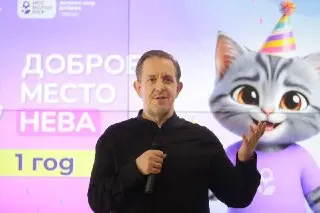 «Мосволонтёр»: 1,6 млн участников и 10 центров по обучению
