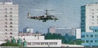 Авиашоу в небе Москвы: военные вертолеты поразили зрителей