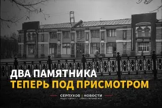 Собор Николы Белого ждет масштабная реставрация до 2031 года