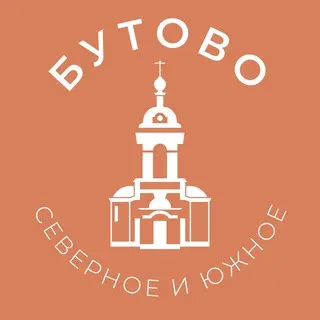 В Северном Бутово прорвало трубу: кипяток бежит из-под асфальта