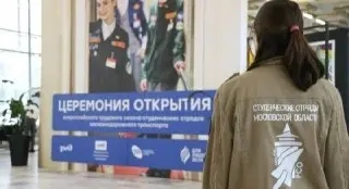 Студенты Подмосковья работают на железной дороге этим летом