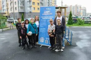 Летний проект «Спорт в каждый двор» продолжает радовать детей