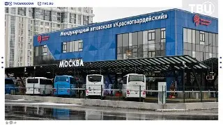 Новое автобусное сообщение: Москва — Армения раз в неделю