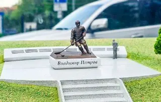 В Красногорске появится памятник хоккеисту Владимиру Петрову