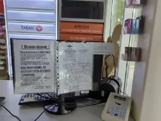 Запрет на разговоры в очередях за бензином в Иркутской области