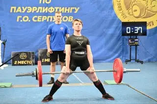 Чемпионат Московской области по пауэрлифтингу прошел в Серпухове