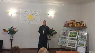 Празднование Дня семьи в Покровском храме: традиции и творчество