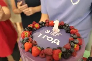 Волонтерский центр «Доброе место. Нева» отметил свою первую годовщину