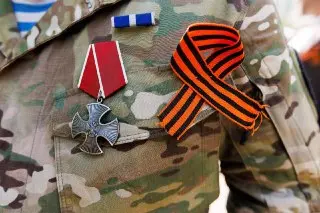 Как программа ‘Герои Подмосковья’ формирует будущих управленцев