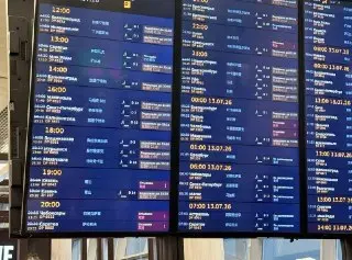 Задержки рейсов «Победы» в Шереметьево: Пассажиры в ожидании