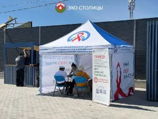 Экспресс-тесты на ВИЧ и гепатиты: график бесплатных проверок в июле