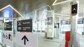 Биометрия на МЦД: оплата лицом охватит все диаметры до конца года