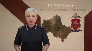 Рейд «Нелегал-2026»: 150 протоколов на мигрантов в Подмосковье