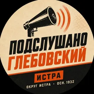 Прогноз погоды: В Подмосковье ожидается +23 и дожди