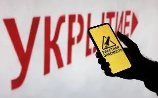 Ракетная опасность в Подмосковье: что делать жителям