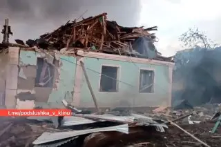 Беспилотник атаковал Подмосковье: есть жертвы и разрушения