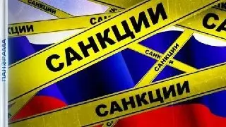 ЕС ввел санкции против VK и «Одноклассников»