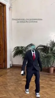 Роботы сыграли свадьбу в Москве