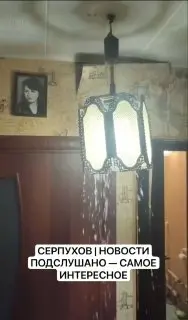 Проблемы с крышей: Житель жалуется на протечки в квартире