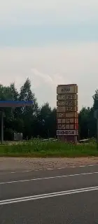 Вице-премьер Новак о топливном кризисе: меры и причины