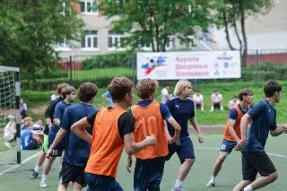 Новые Футбольные Звезды Подольска: Турнир Завершился
