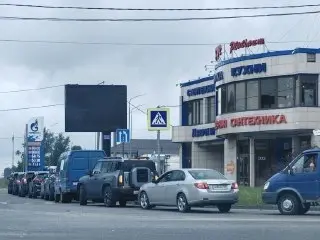 Сервис 2ГИС: Проверка наличия бензина и дизеля в реальном времени