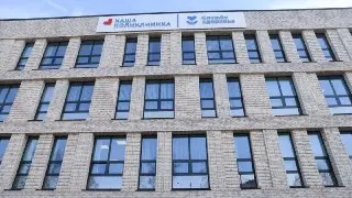 Поликлиника в Реутове не работает из-за поломки компьютера