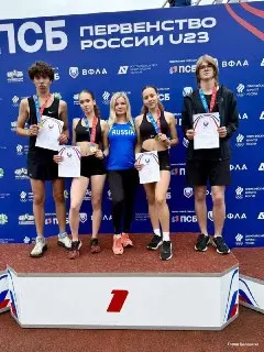 Легкоатлеты из Балашихи завоевали золото на чемпионате России