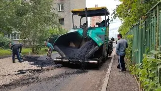 В Щелково обновляют асфальт на улице 8 Марта