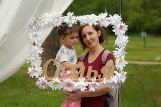 День семьи, любви и верности: Праздник в Кузьминском лесопарке