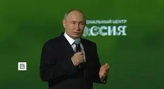 Путин: Россия на пути к победе, несмотря на вызовы Запада