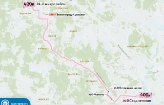 Новые Электробусы Запустили на Маршрут №400К в Москве