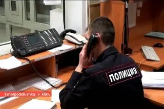 В Клину произошла поножовщина: один ранен, задержан подозреваемый