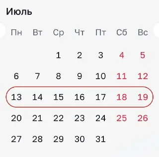 Бесплатные Музеи Москвы: Июльская Неделя Искусства
