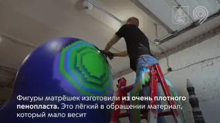 Световая инсталляция «Матрёшка» открылась у метро «Краснопресненская»