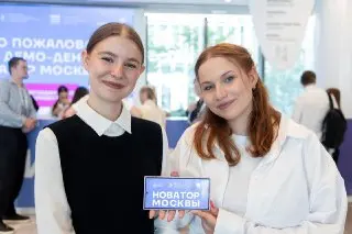 «Новатор Москвы»: Определены финалисты престижного конкурса