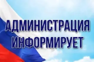 Движение автотранспорта ограничат на ж/д переезде