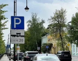 Платные парковки: новые правила с 3 августа