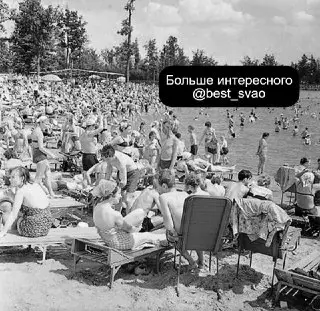 Пляж у Путяевского пруда: история и современность