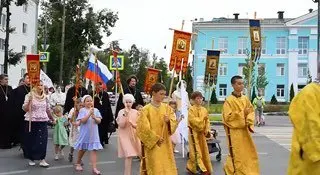 День семьи, любви и верности отметили в Подмосковье