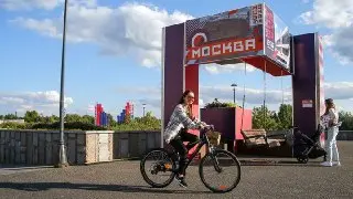 Москва отметит 879-летие: программа праздника