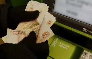 Банки предупреждают: переводы свыше 200 тыс. рублей под угрозой проверки