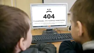 В России ограничат доступ детей к соцсетям и ИИ-чатам