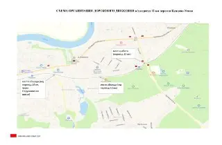 Закрытие ж/д переезда на Рублёвском проезде: график работ