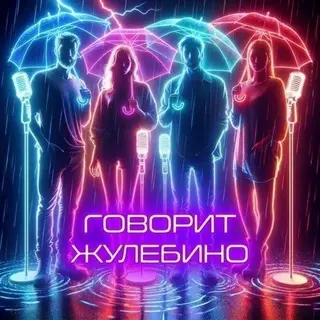 В России ограничат доступ детей к соцсетям и ИИ-чат-ботам