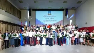 26 выпускников Красногорска сдали ЕГЭ на 100 баллов