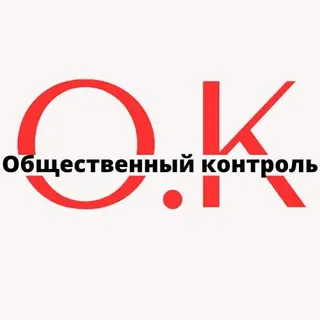 Жители Крылатского требуют отставки главы управы из-за халатности