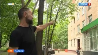 Как защититься от шума кондиционеров в жилых домах