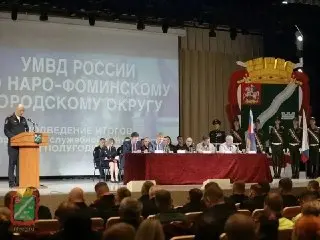Преступность в Наро-Фоминском округе сократилась на 46% в 2026 году