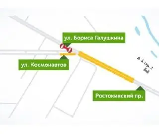 Ограничение движения на Ростокинском путепроводе: важная информация